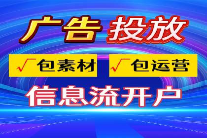SEM公司实战案例：社交媒体广告的投放技巧